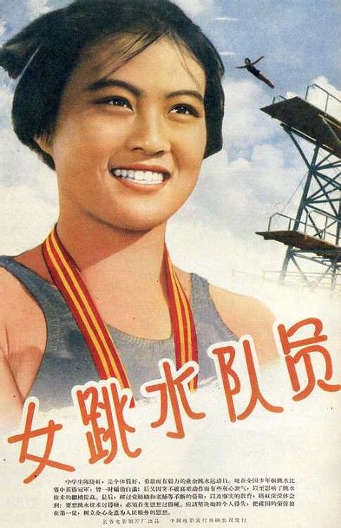 买张太平洋生命学院文凭毕业证